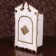 vare nr:
3952